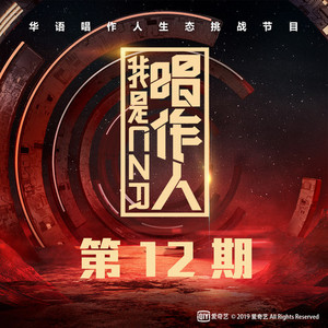 荒唐的山区TXT小说下载
