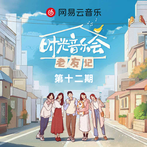 荒唐的山区TXT小说下载
