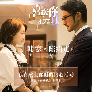 荒唐的山区TXT小说下载
