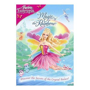 荒唐的山区TXT小说下载
