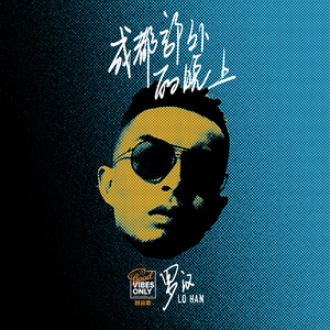 荒唐的山区TXT小说下载
