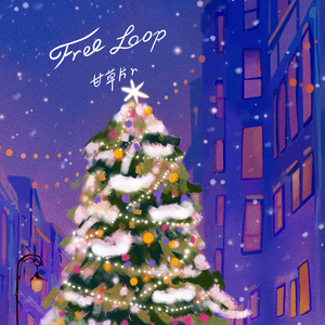 荒唐的山区TXT小说下载
