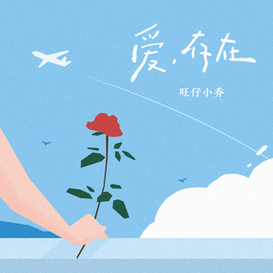 荒唐的山区TXT小说下载
