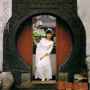 荒唐的山区TXT小说下载
