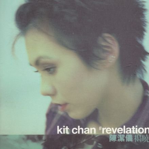 荒唐的山区TXT小说下载
