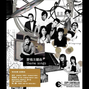 荒唐的山区TXT小说下载
