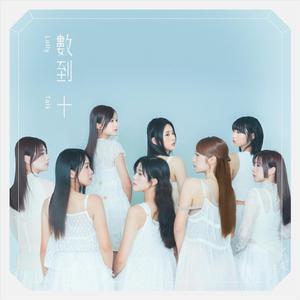 荒唐的山区TXT小说下载
