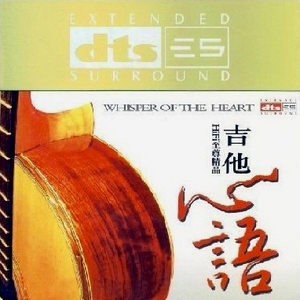 荒唐的山区TXT小说下载
