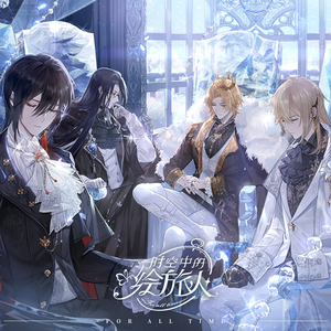 荒唐的山区TXT小说下载
