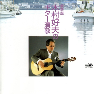 荒唐的山区TXT小说下载
